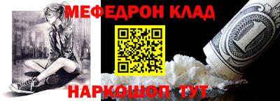 mdpv Партизанск