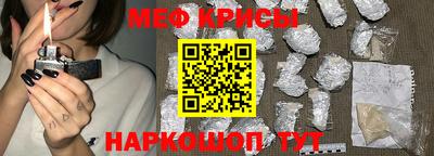 mdpv Партизанск
