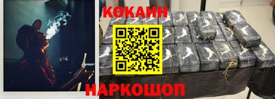 бутират Первоуральск