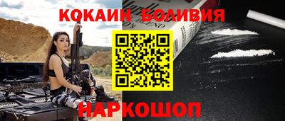стаф Пенза