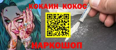 стаф Пенза