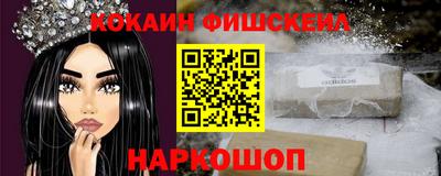 mdpv Партизанск
