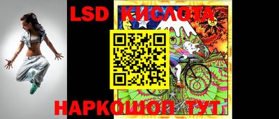 кокаин премиум Пыть-Ях