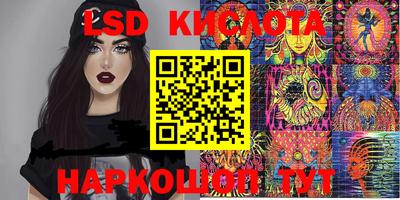 mdpv Партизанск