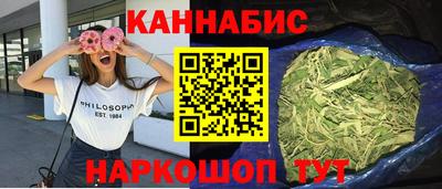 стаф Пенза