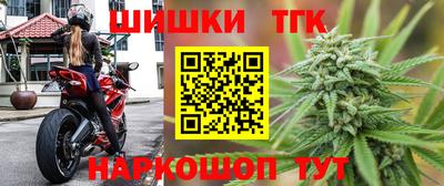 mdpv Партизанск