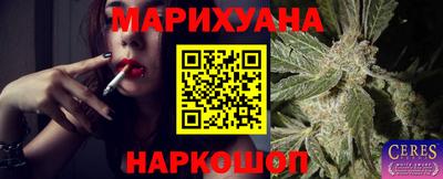 метадон Пугачёв
