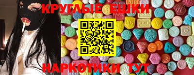 стаф Пенза
