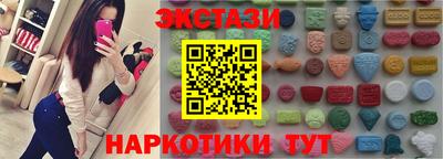 стаф Пенза