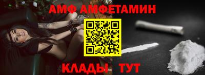 бутират Первоуральск