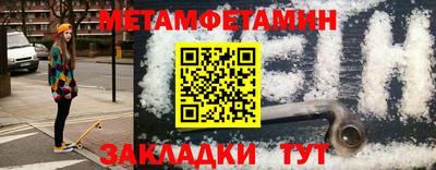 mdpv Партизанск
