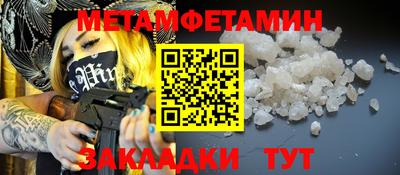 mdpv Партизанск