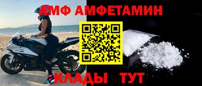 mdpv Партизанск