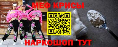 mdpv Партизанск