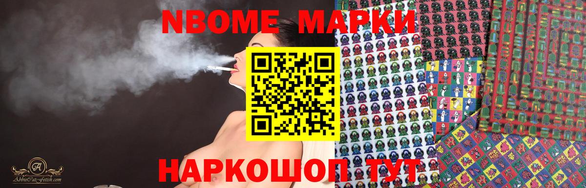 ЛСД экстази кислота Саянск